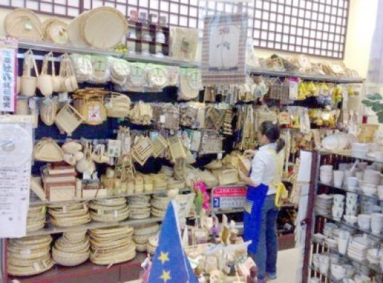 Japonezii de la Daiso Shop au intrat în faliment